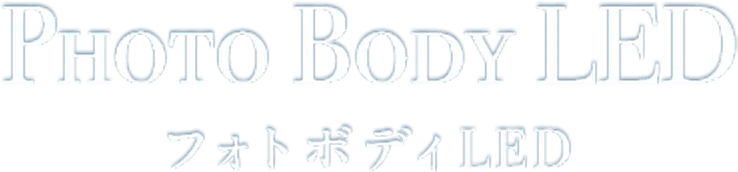 PhotoBodyLED
