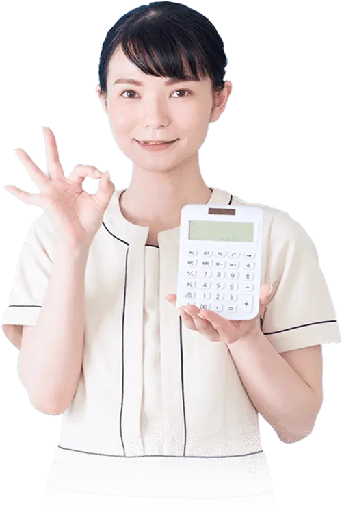 女性スタッフ