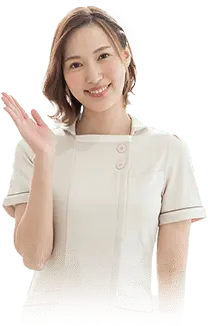 人