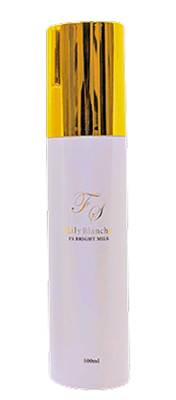 乳液商品イメージ