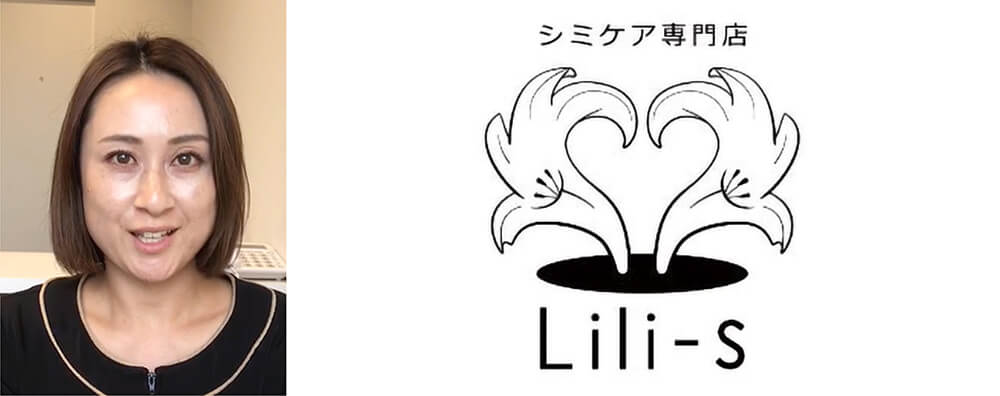 第１位　Lili-s様（岐阜県）