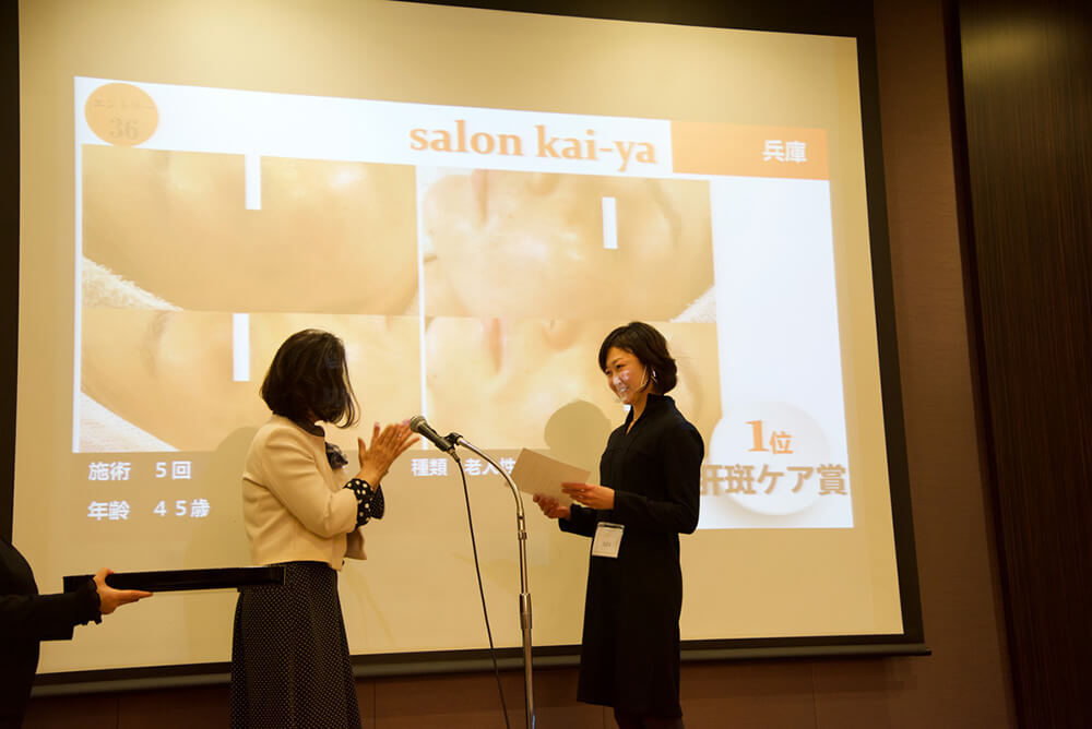 Salon kai-ya様（兵庫県）