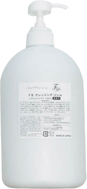 ベルブランシュ