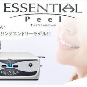 ESSENTIAL peel～エッセンシャルピール～