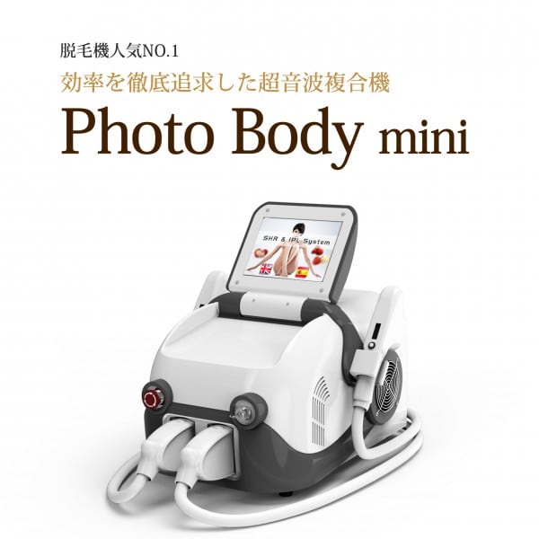 スリムフォースサポーターセット|補正下着・サポーター – 美容機器 卸 